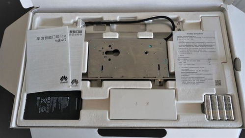 人臉識別 智能監(jiān)控 實時畫面 這些華為智能門鎖pro統(tǒng)統(tǒng)滿足你