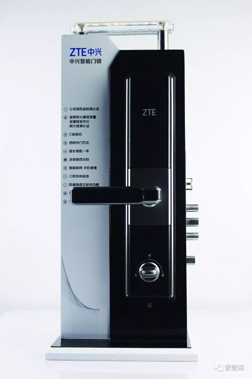 評測 開啟解鎖新方式，讓生活由繁變簡——中興智能門鎖體驗聚焦智能門鎖控制板