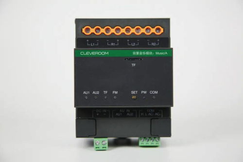 讓接線不再繁瑣 科力屋智能家居模塊套裝——智能門鎖控制板評(píng)測