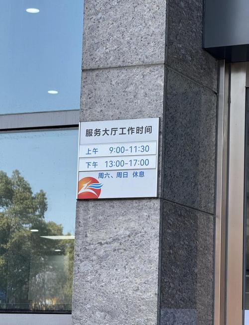 蘇州建設(shè)局網(wǎng)站功能解析與鹽城市城鄉(xiāng)建設(shè)局網(wǎng)站更新亮點透視