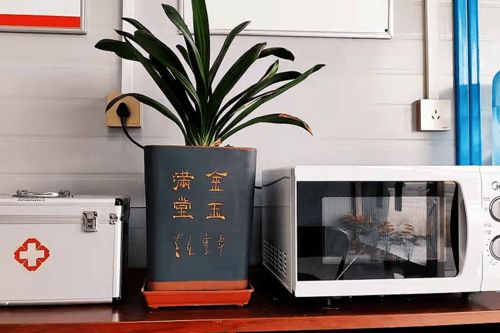 信贏資訊 公司喜獲三個(gè)全國“最美工會(huì)戶外勞動(dòng)者服務(wù)站點(diǎn)”