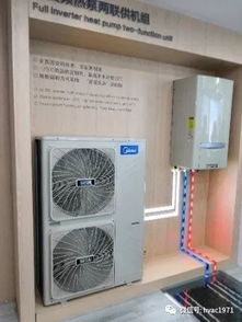 個性化與智能化 采暖設備與系統的未來之路