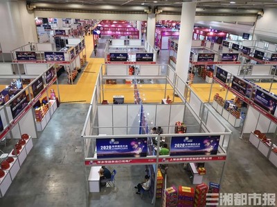 2020年世界煙花大會暨長沙精品煙花產業博覽會開幕，日用雜品產業迎來新機遇